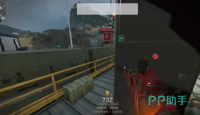 不仅提升了 不仅提升了