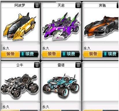 他不仅是足 他不仅是足