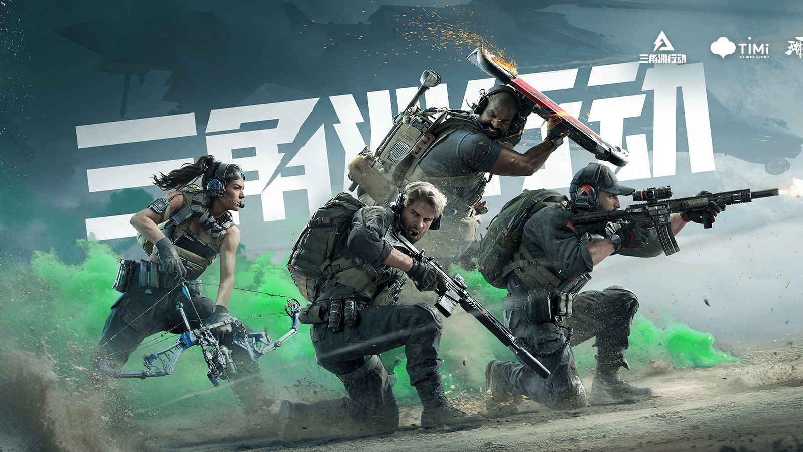 也正是由于 也正是由于