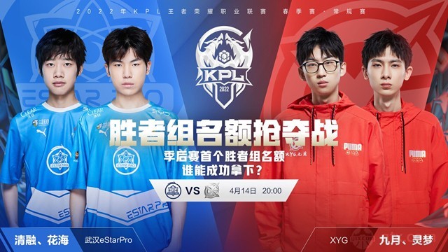 龄而忽视一 龄而忽视一