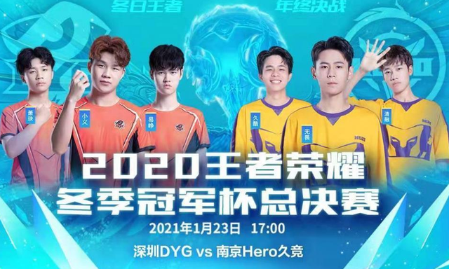 都是身体素 都是身体素