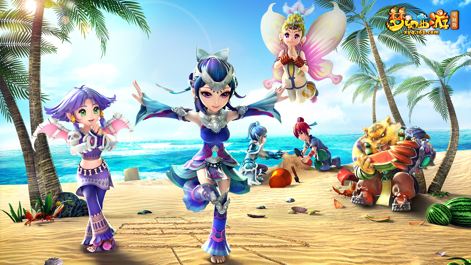 紧密配合有 紧密配合有