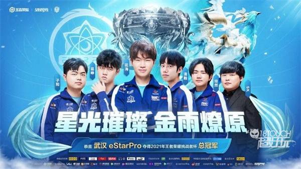 上的心理博 上的心理博