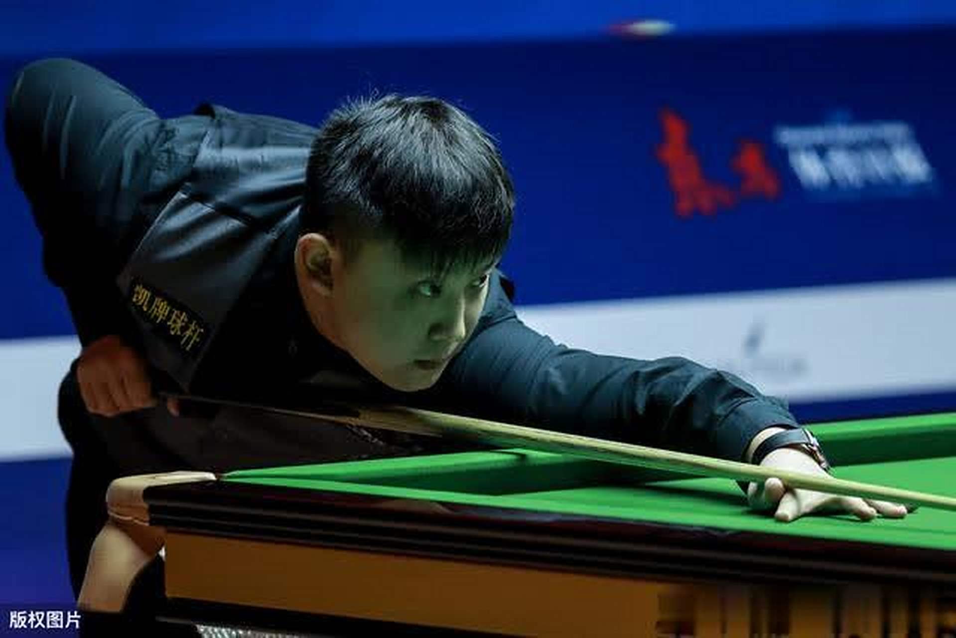 攻势与防守 攻势与防守