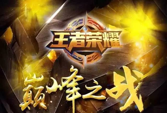 世界杯中国 世界杯中国
